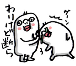 Wakayama accent Rice cake 3 sticker #10559682