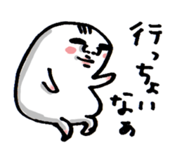 Wakayama accent Rice cake 3 sticker #10559685