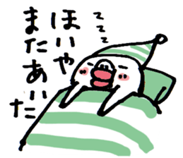 Wakayama accent Rice cake 3 sticker #10559687