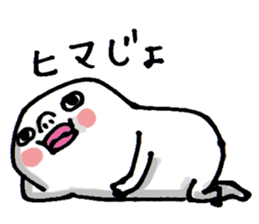 Wakayama accent Rice cake 3 sticker #10559688