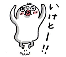 Wakayama accent Rice cake 3 sticker #10559693