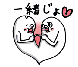 Wakayama accent Rice cake 3 sticker #10559695