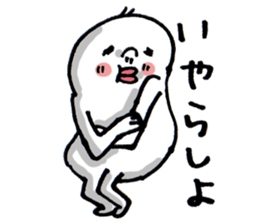 Wakayama accent Rice cake 3 sticker #10559697