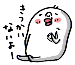 Wakayama accent Rice cake 3 sticker #10559699