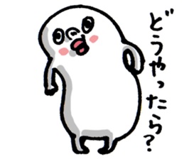 Wakayama accent Rice cake 3 sticker #10559701