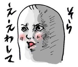 Wakayama accent Rice cake 3 sticker #10559702