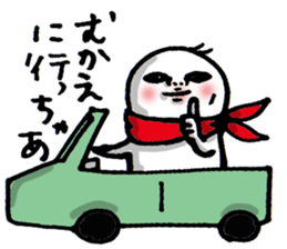 Wakayama accent Rice cake 3 sticker #10559703