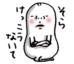 Wakayama accent Rice cake 3 sticker #10559705