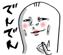 Wakayama accent Rice cake 3 sticker #10559708