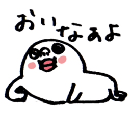 Wakayama accent Rice cake 3 sticker #10559709