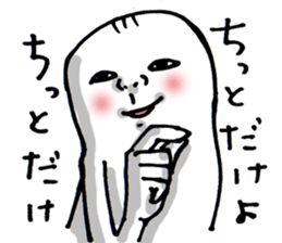 Wakayama accent Rice cake 3 sticker #10559712