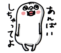 Wakayama accent Rice cake 3 sticker #10559719