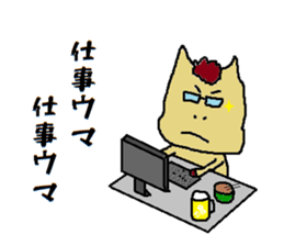 Horseman2 sticker #10559763