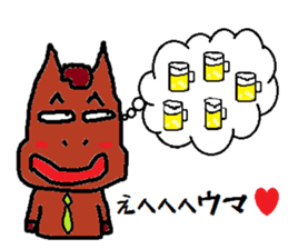 Horseman2 sticker #10559768
