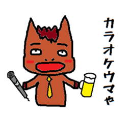 Horseman2 sticker #10559770