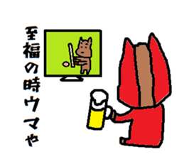 Horseman2 sticker #10559774