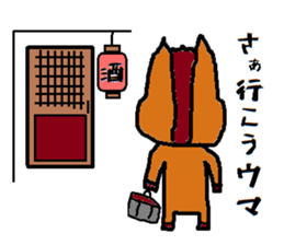 Horseman2 sticker #10559777