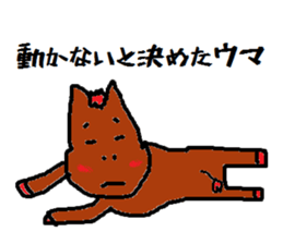 Horseman2 sticker #10559781