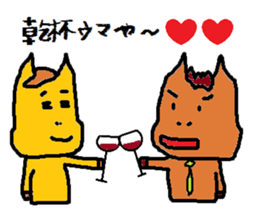 Horseman2 sticker #10559783