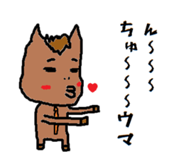 Horseman2 sticker #10559786