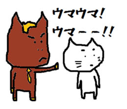 Horseman2 sticker #10559791