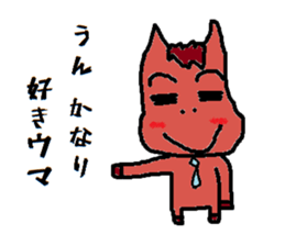 Horseman2 sticker #10559794