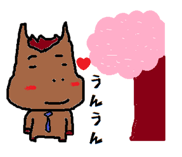 Horseman2 sticker #10559797