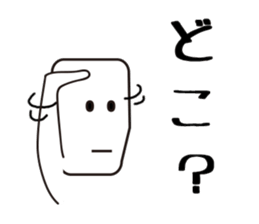 Used Car Auction Sticker sticker #10559872