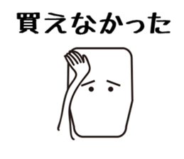 Used Car Auction Sticker sticker #10559879