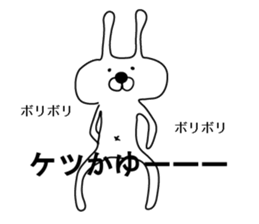 Indecision rabbit 2 sticker #10559941