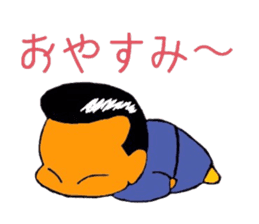 mischievousness day of daigoro sticker #10560000