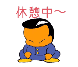 mischievousness day of daigoro sticker #10560003