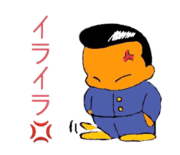 mischievousness day of daigoro sticker #10560005
