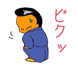 mischievousness day of daigoro sticker #10560015