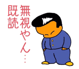 mischievousness day of daigoro sticker #10560022