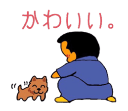 mischievousness day of daigoro sticker #10560023
