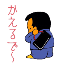 mischievousness day of daigoro sticker #10560024