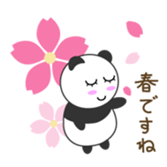 Lovely Panda - Pan kun sticker #10560040