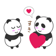 Lovely Panda - Pan kun sticker #10560042