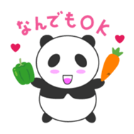 Lovely Panda - Pan kun sticker #10560055