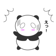 Lovely Panda - Pan kun sticker #10560056