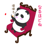 Lovely Panda - Pan kun sticker #10560059