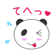 Lovely Panda - Pan kun sticker #10560065