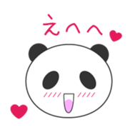 Lovely Panda - Pan kun sticker #10560067