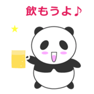 Lovely Panda - Pan kun sticker #10560068