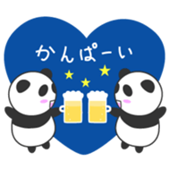 Lovely Panda - Pan kun sticker #10560069