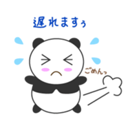 Lovely Panda - Pan kun sticker #10560070