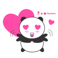 Lovely Panda - Pan kun sticker #10560072