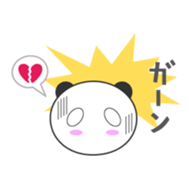 Lovely Panda - Pan kun sticker #10560073
