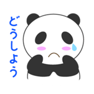 Lovely Panda - Pan kun sticker #10560074